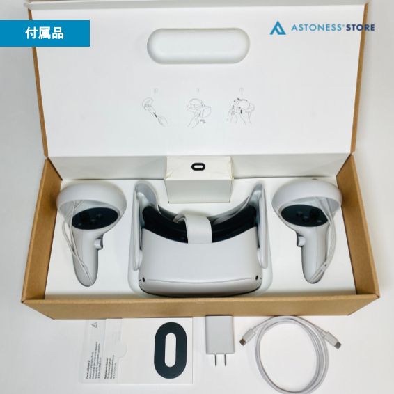 良品】 Oculus Quest 2 128GB 箱付き