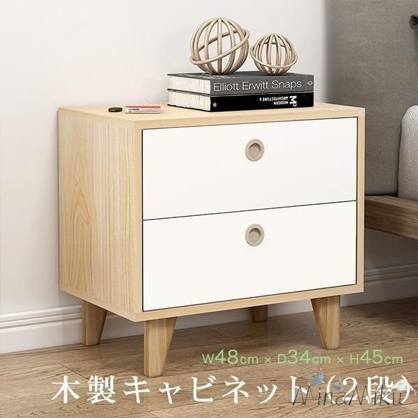 木製 キャビネット 3段 チェスト 北欧 サイドテーブル 楽天市場】◇コンソール キャビネット チェスト サイドテーブル