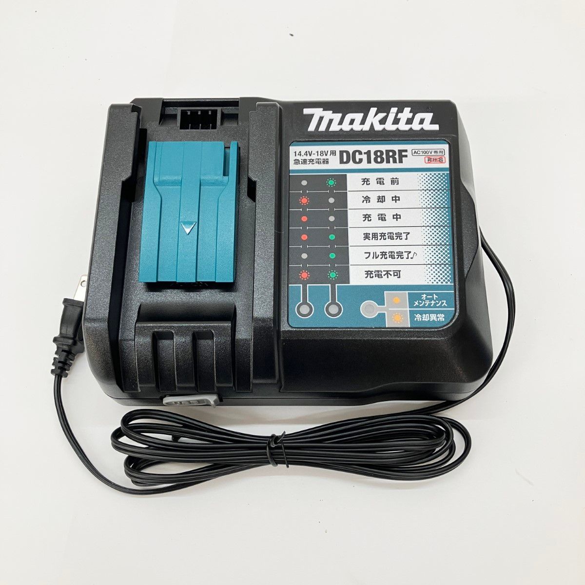 67⭐️2021年製☆パナソニック 洗濯機 インバーター 8KG 一人暮らし