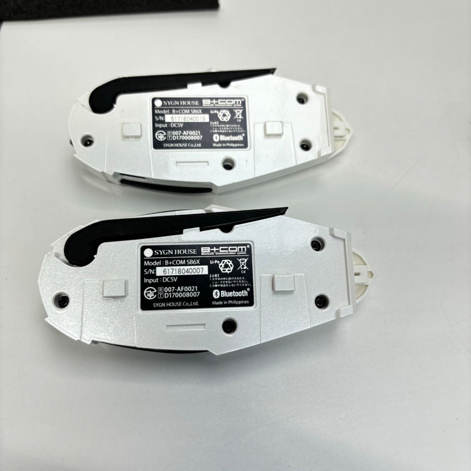 B+COM ビーコム インカム SB6X ペアユニット ハイエンドモデル 最大6人