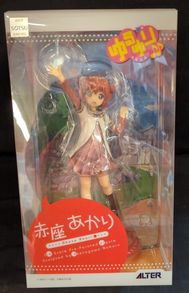 アルター 赤座あかり アルター フィギュア ゆるゆり♪♪ 1⁄8 赤座