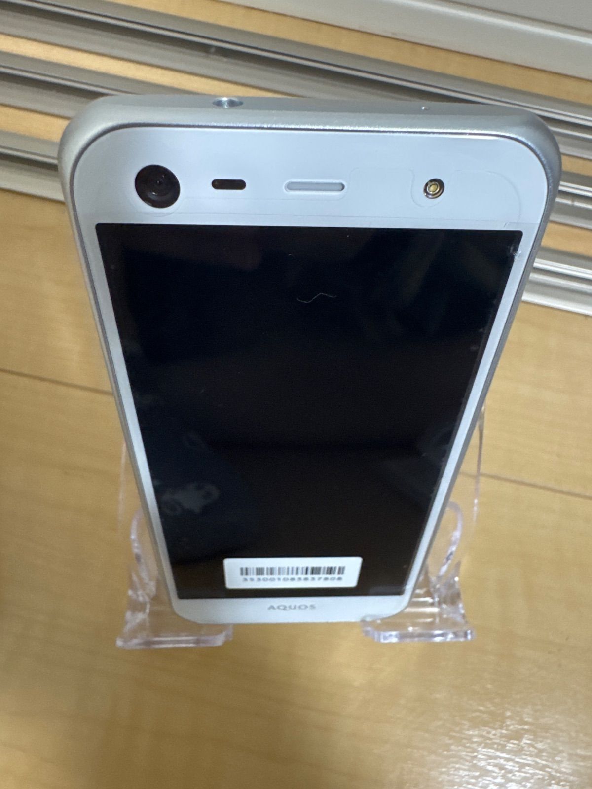 50 未使用品 AQUOS SERI mini (SHV38) ホワイト au Android 動作