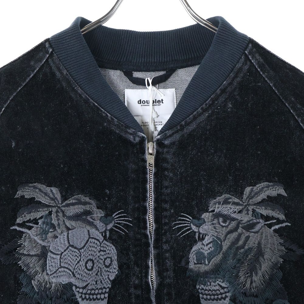 doublet (ダブレット) 25AW FLOCKED DEINM SOUVENIR JACKET スーベニア