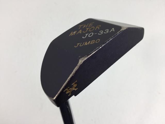 ゴルフクラブ TMJ ザ･メジャーJO-33Aパター オリジナルスチール パター 14日間返品OK