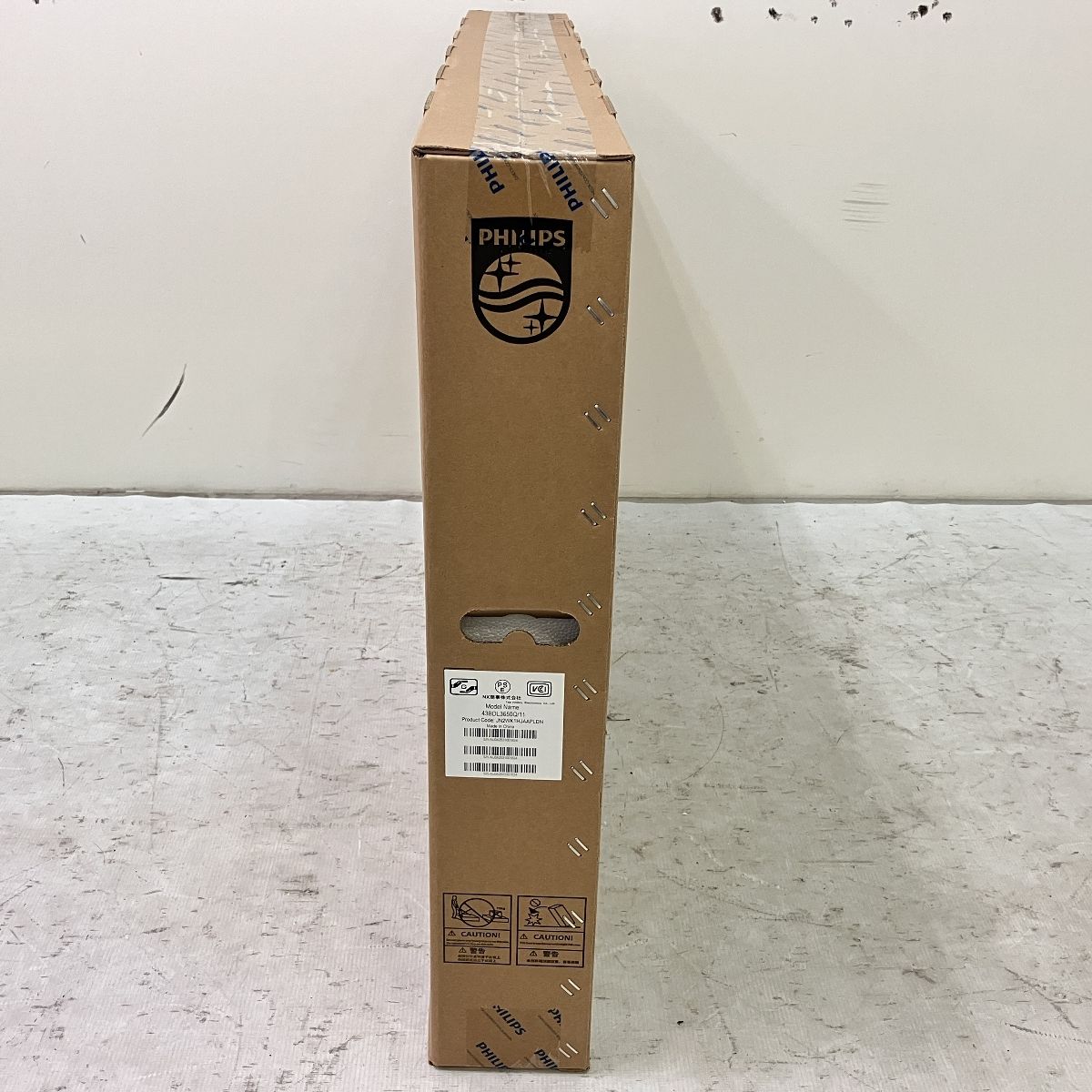 PHILIPS 43BDL3650Q 11 43型 業務用 液晶 ディスプレイ モニター フィリップス Z10480317 CHRISTIANNAURATH_COM_BR