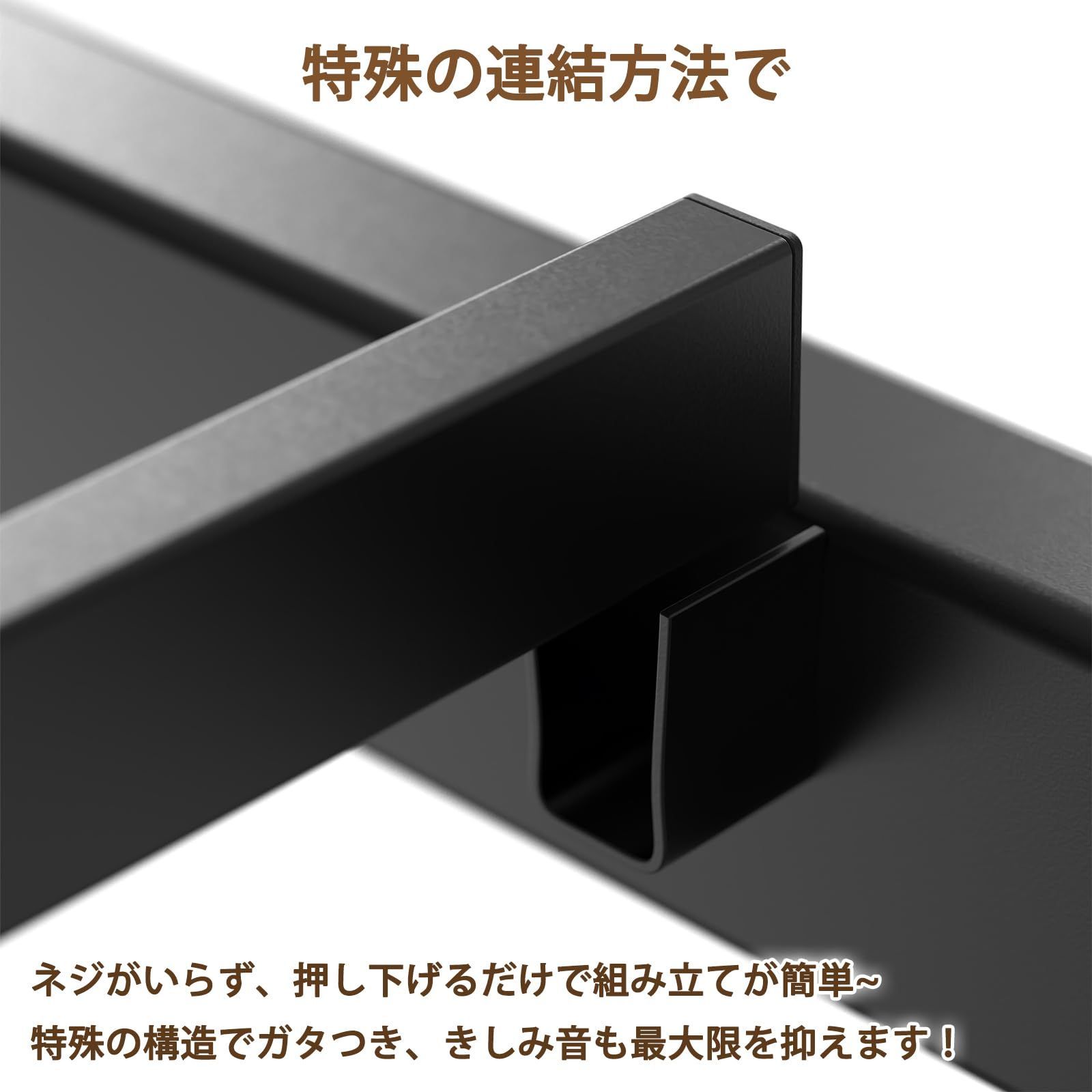 組立簡単 宮棚付き