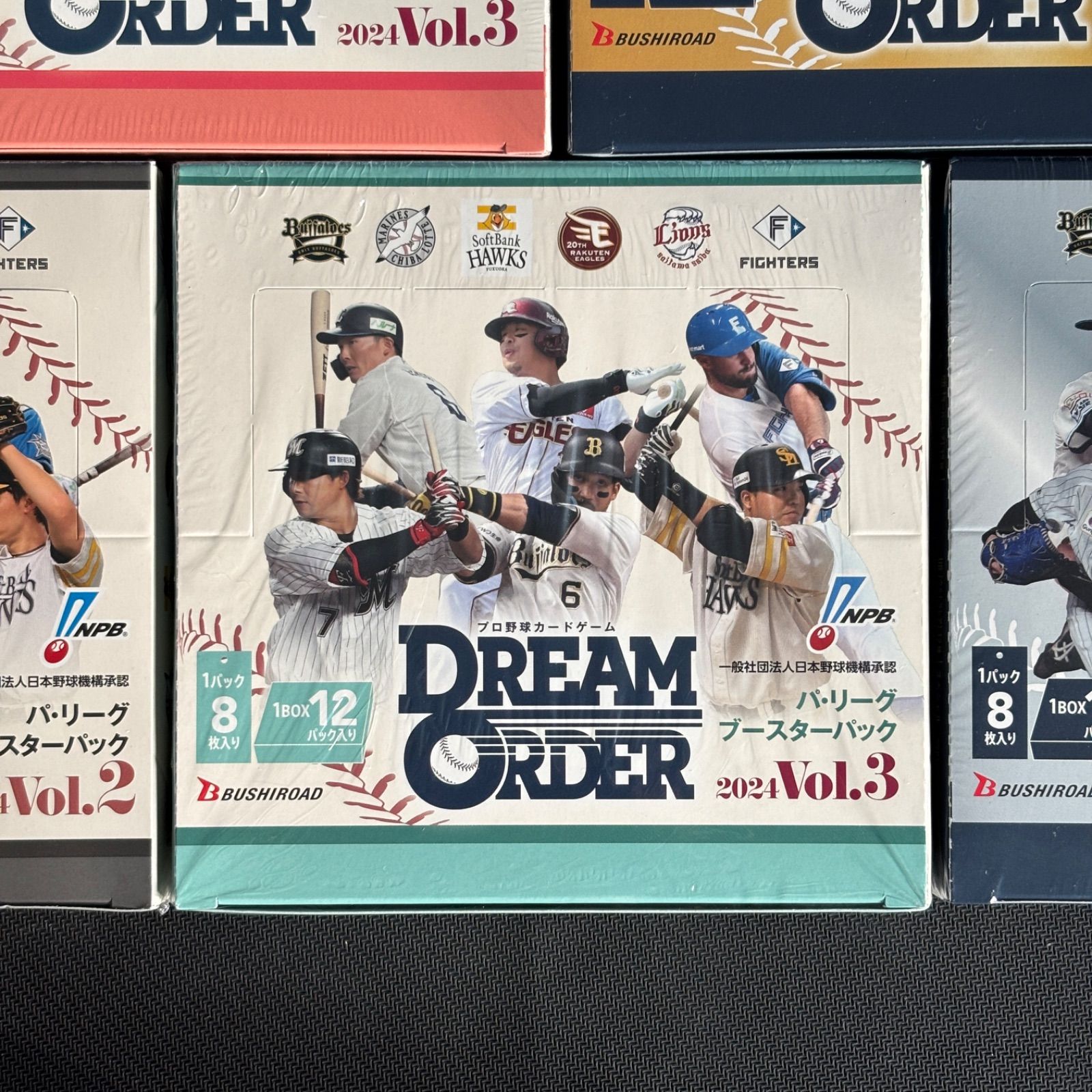 DREAM