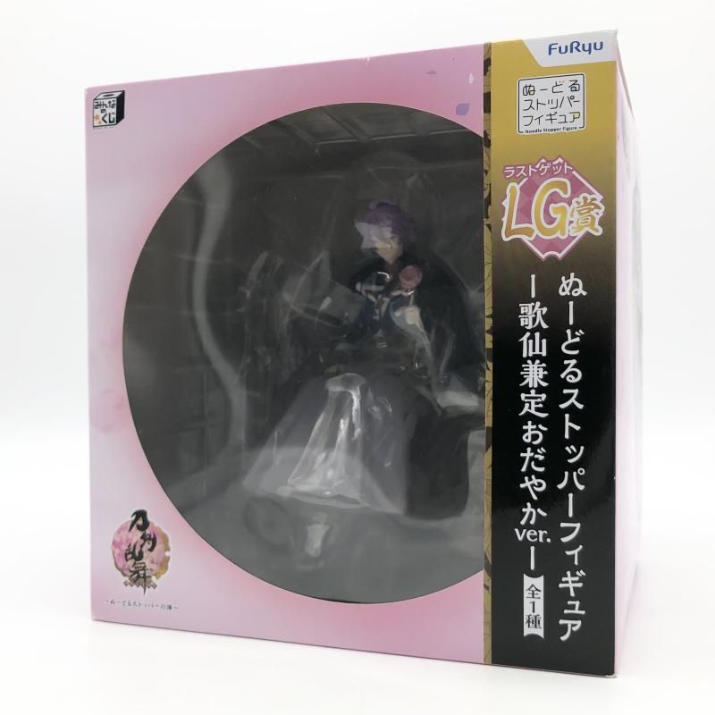 FuRyu 歌仙兼定おだやかver. フィギュア その他ブランド(ソノタ