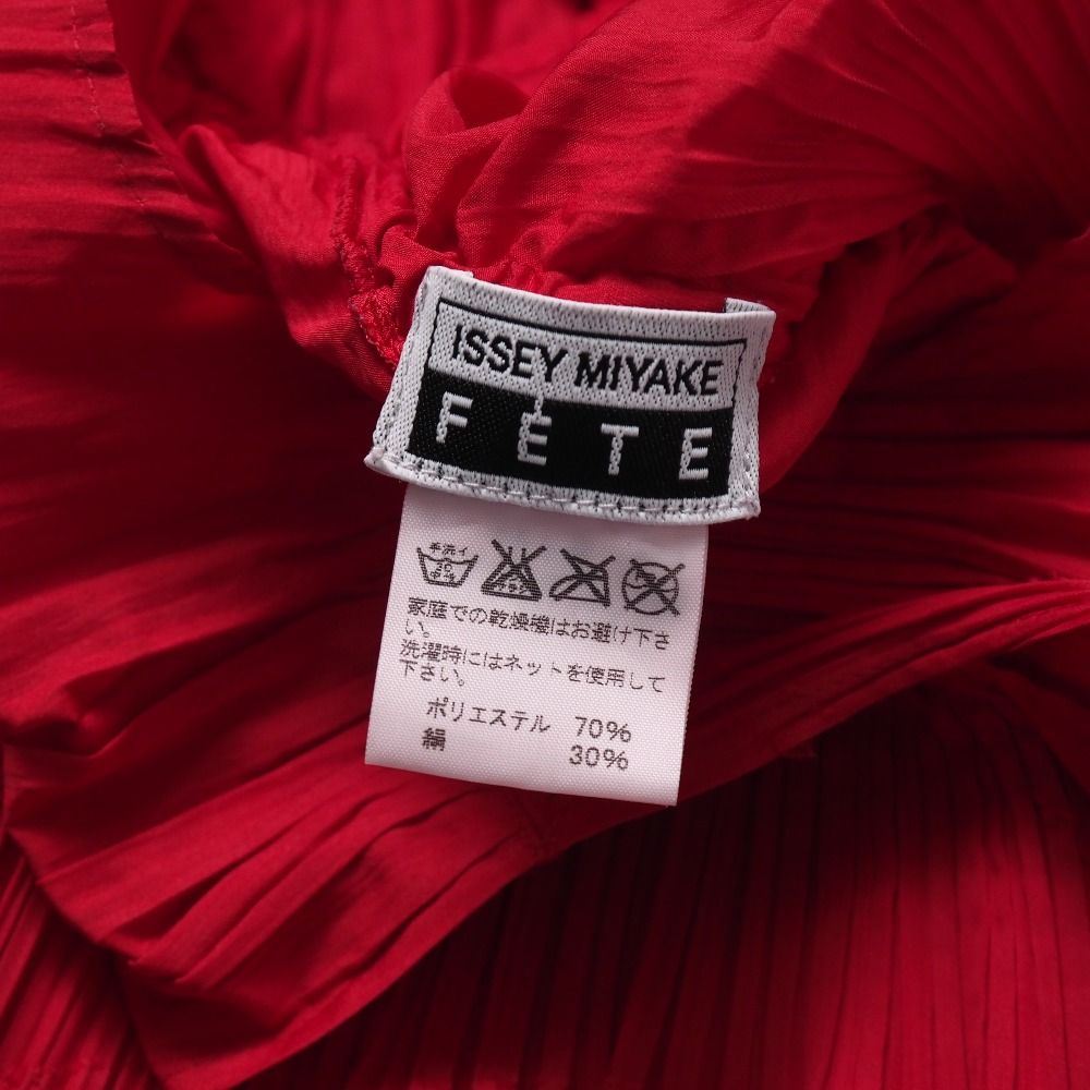 ISSEY MIYAKE FETE イッセイミヤケ フェット 日本製 キャミソール 3 ネイビー レディース 古着 中古 古着 ISSEY MIYAKE FETE イッセイミヤケ フェット 日本製