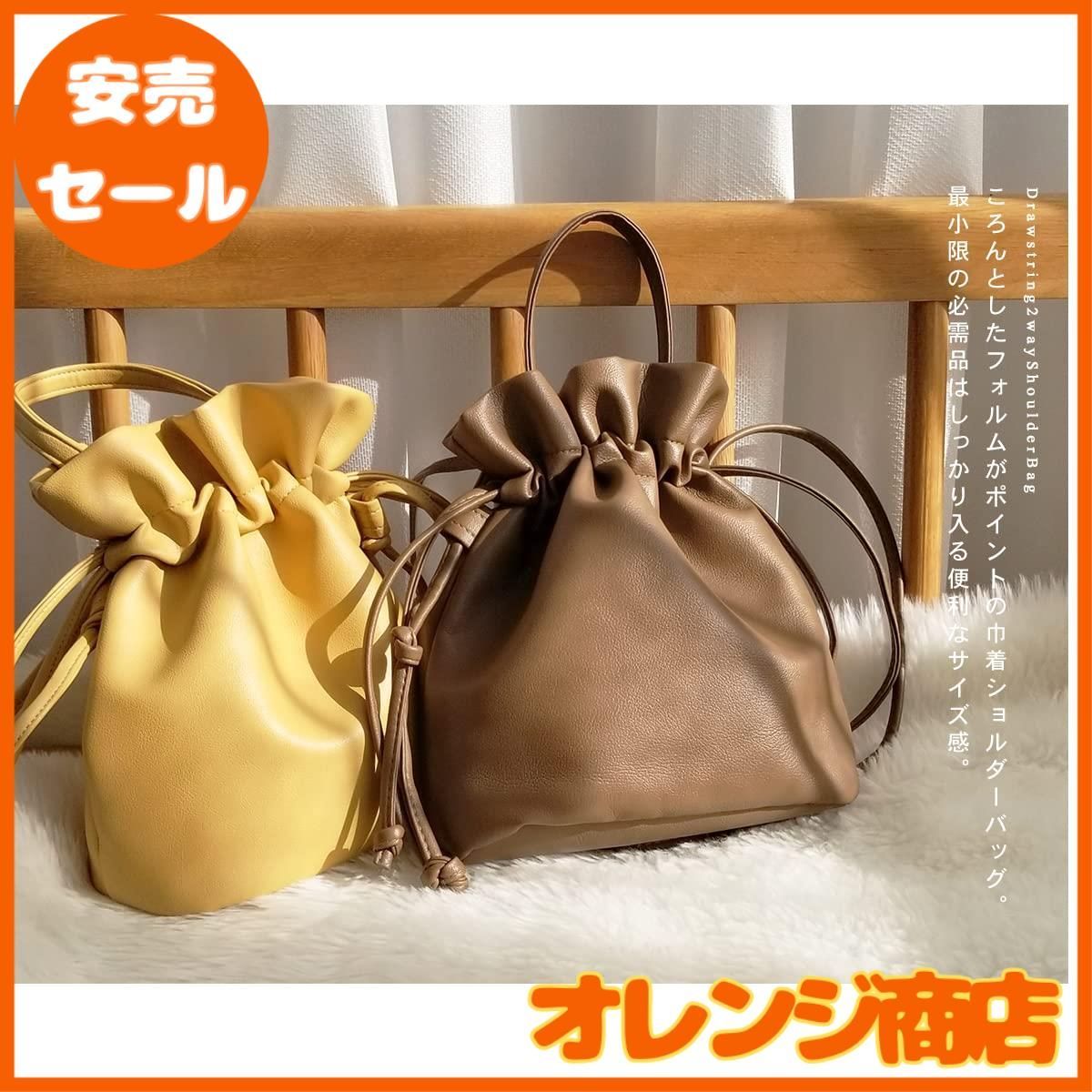 ジゼル] ショルダーバッグ レディース 巾着 バッグ 2way ミニ