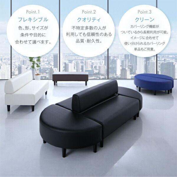 ソファ デザインソファ