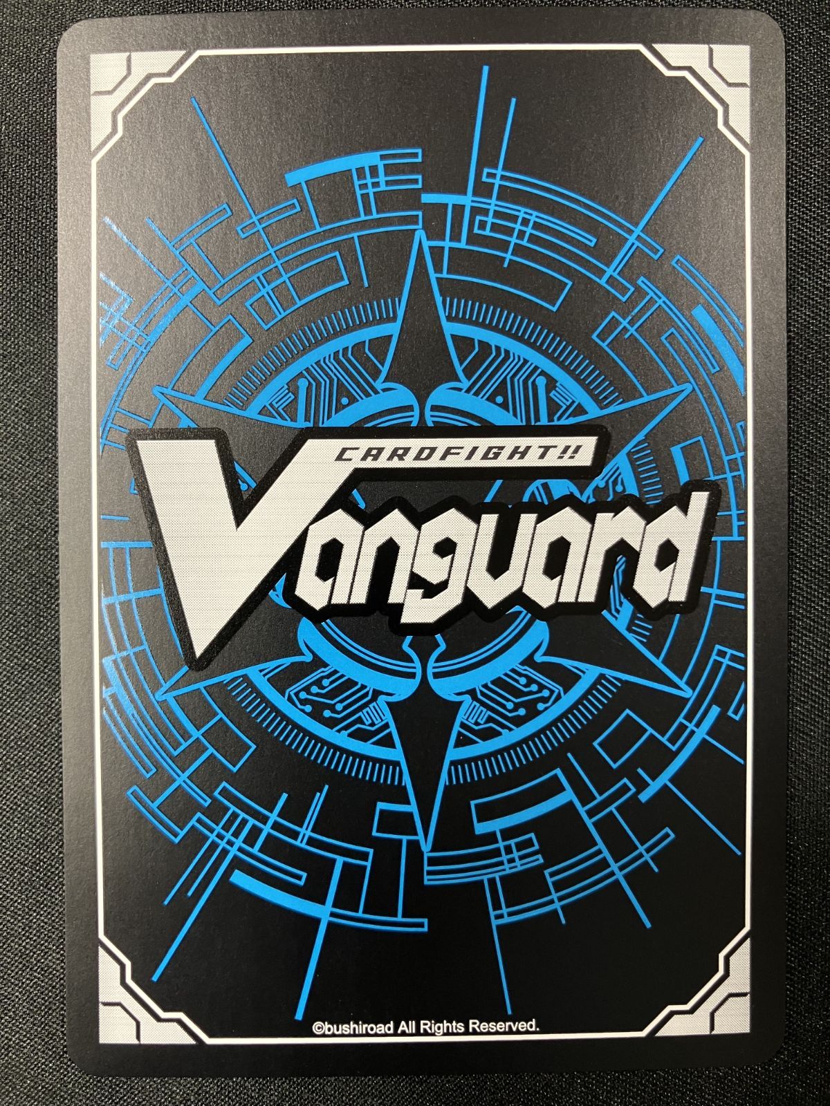 カードファイト!! ヴァンガード (サイン付き)Morfonica 倉田 ましろ EX