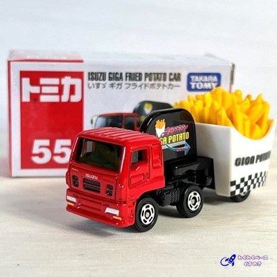 トミカ　いすゞトラック トミカ No.34 いすゞ エルフ 箱｜トミカシリーズ No.1～No.120