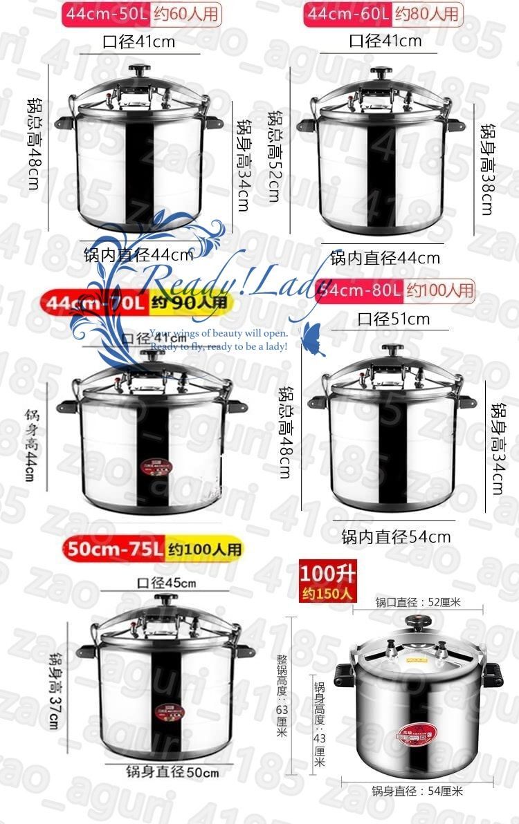 新型 業務用圧力鍋 ステンレス 大容量圧力鍋 18L 業務用/家庭用 高品質☆家庭用 業務用 圧力鍋 ステンレス 安全防爆直火圧力鍋