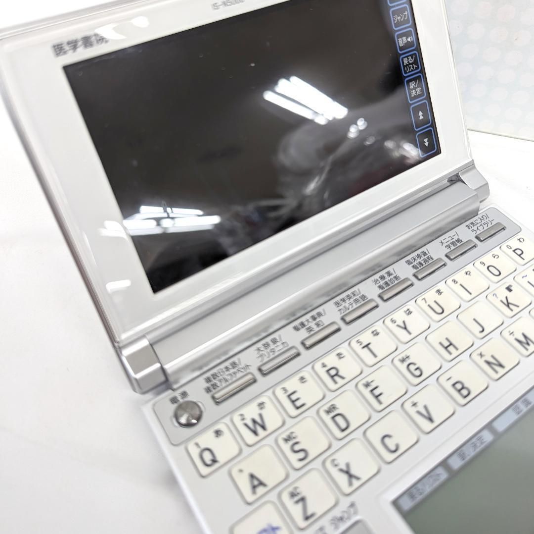 CASIO - 電子辞書 医学書院 IS-N5000 Amazon | 医学書院 看護医学電子辞書5 IS-N5000 手書きメモ