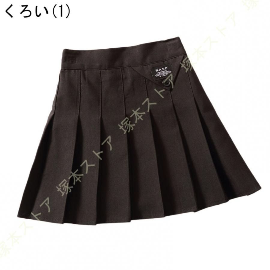プリーツスカート スクールスカート