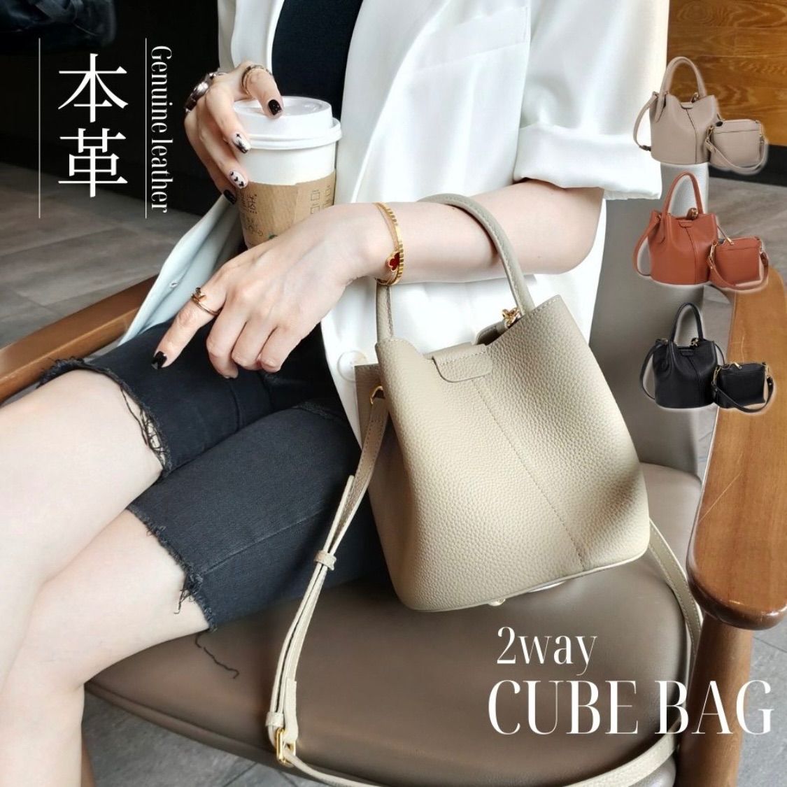 本革 ハンドバッグ レディース キューブバッグ 本革 バッグ セレモニーバッグ 通勤 キューブ バッグ 2way ショルダーバッグ 本革 斜め掛け 小さめ 軽量 フォー 本革 ハンドバッグ レディース 小さめ 2way ショルダーバッグ 軽量