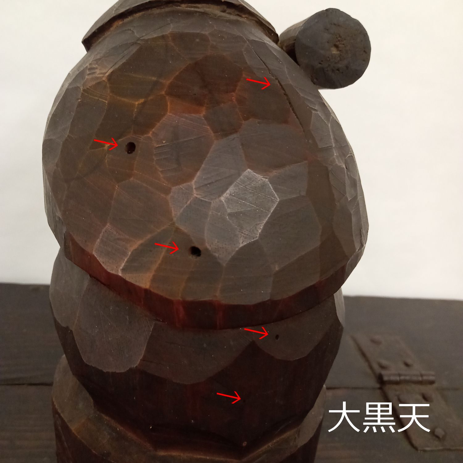 明治～大正 希少 笹野一刀彫 恵比寿 大黒天 セット 大 22cm 木彫り