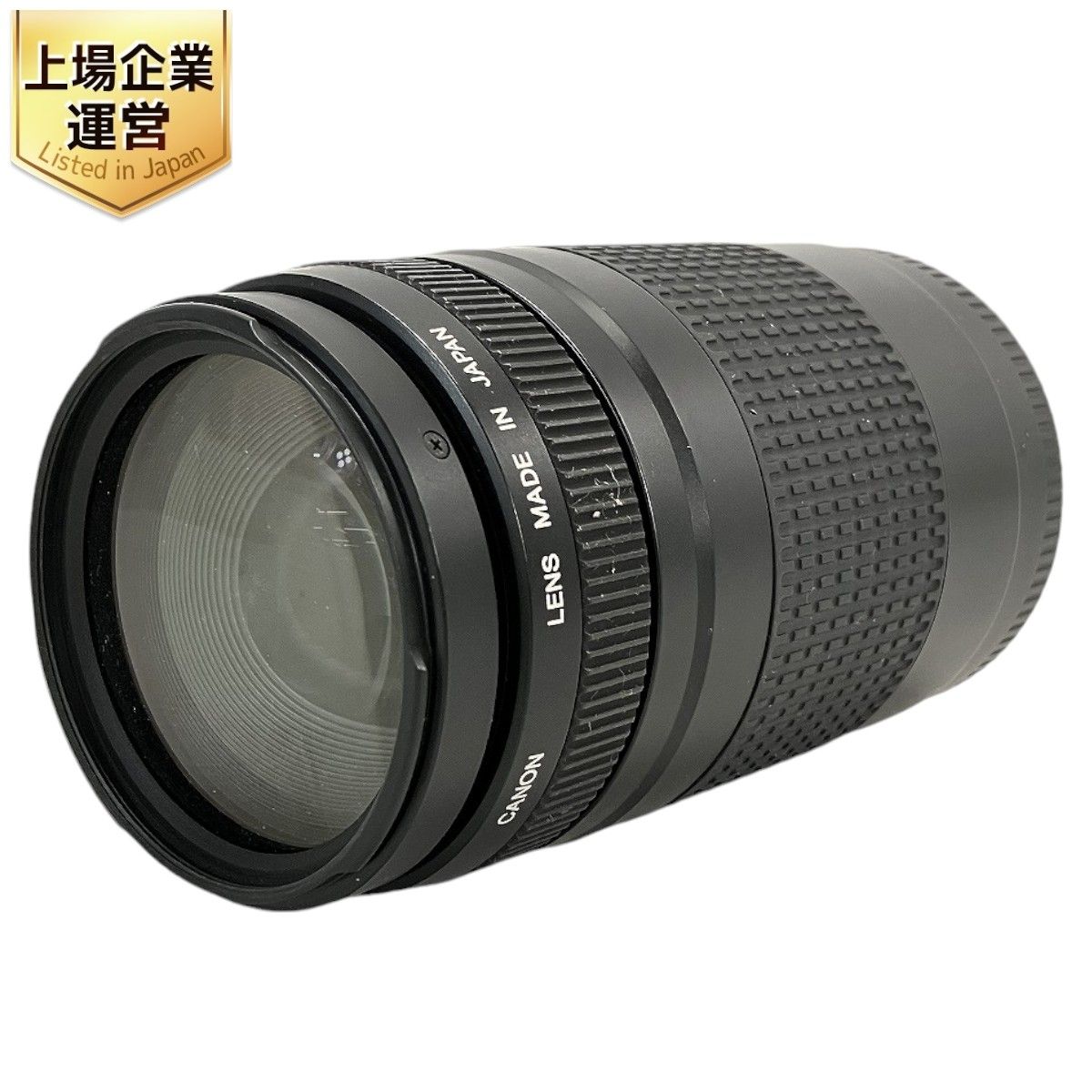 Canon ZOOM LENS EF 75-300mm F:4-5.6 ll ズームレンズ ジャンク W9412265 - メルカリ