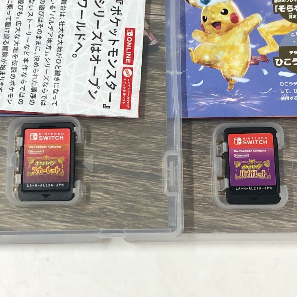 08w11041 ポケットモンスター ゲームソフト Nintendo Switch