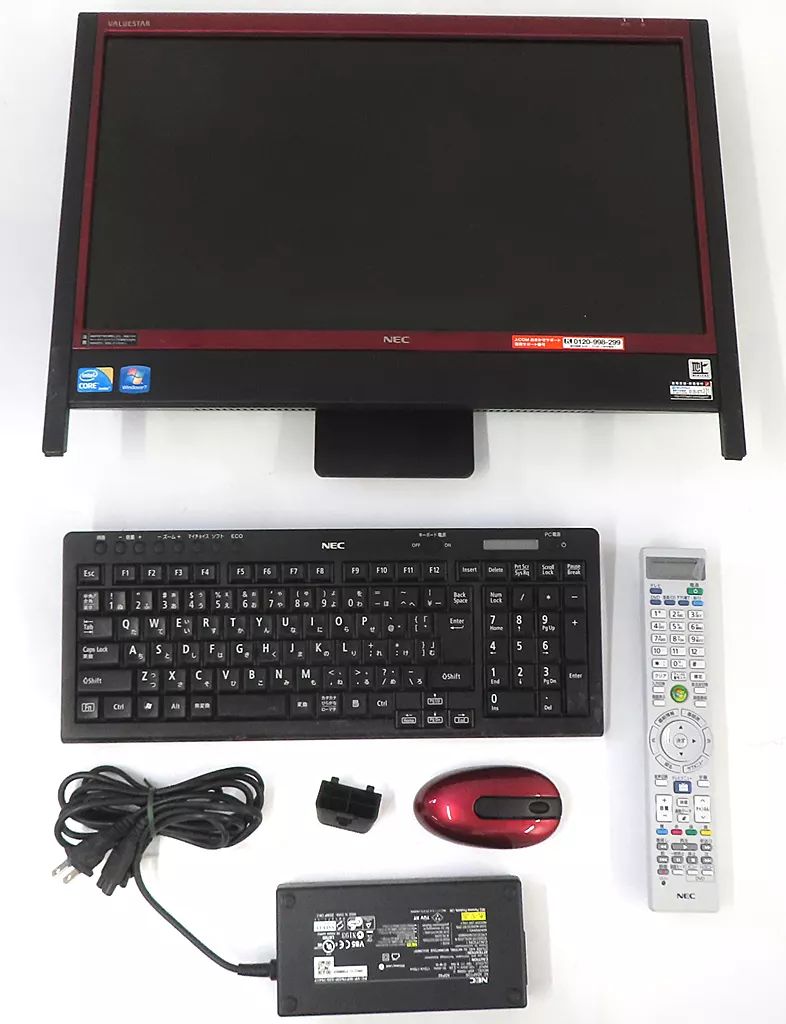 デスクトップ型PC ジャンク 中古】Windows7ハード 【ジャンク