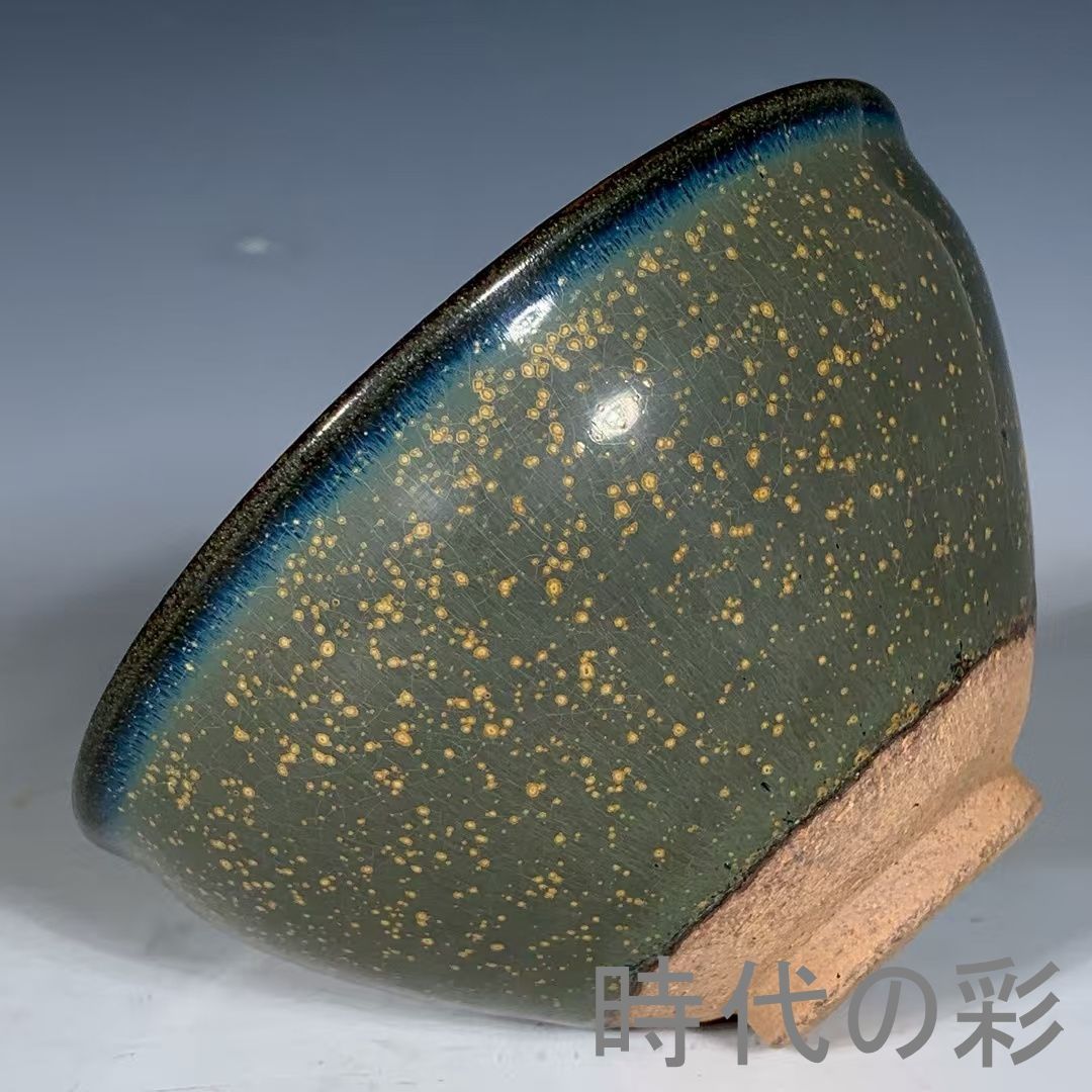 中国古美術『建窯曜変星空盞』建盞 茶道具 天目茶碗 曜変意匠 星空紋
