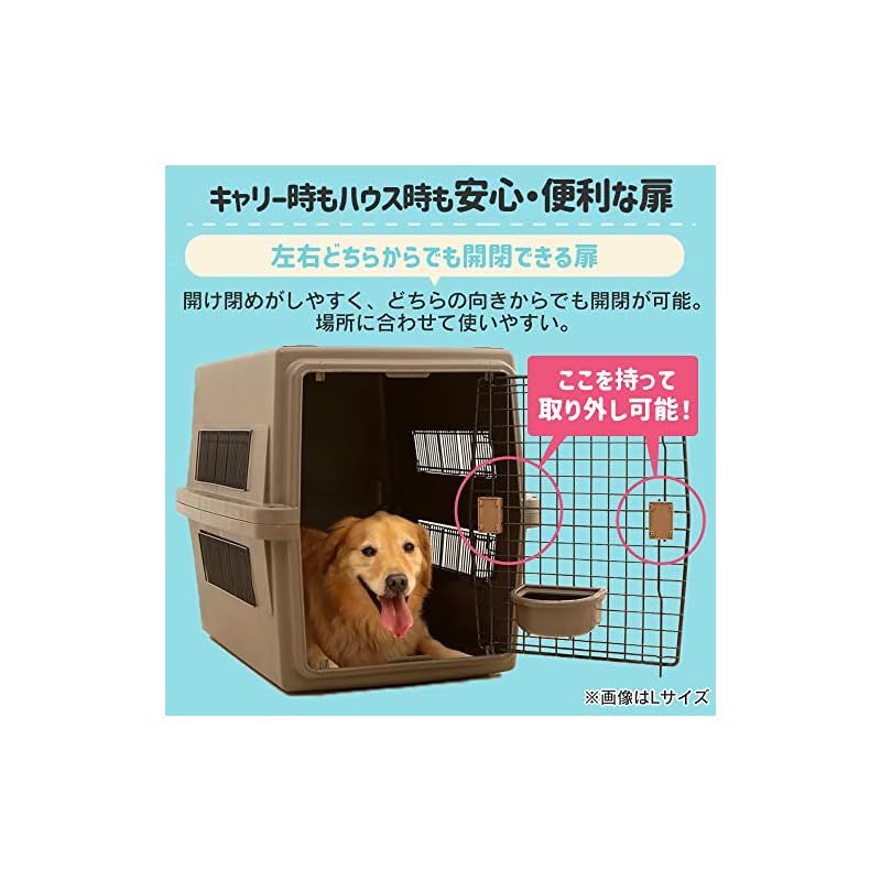 アイリスオーヤマ エアトラベルキャリーL サイズ ネイビー Amazon