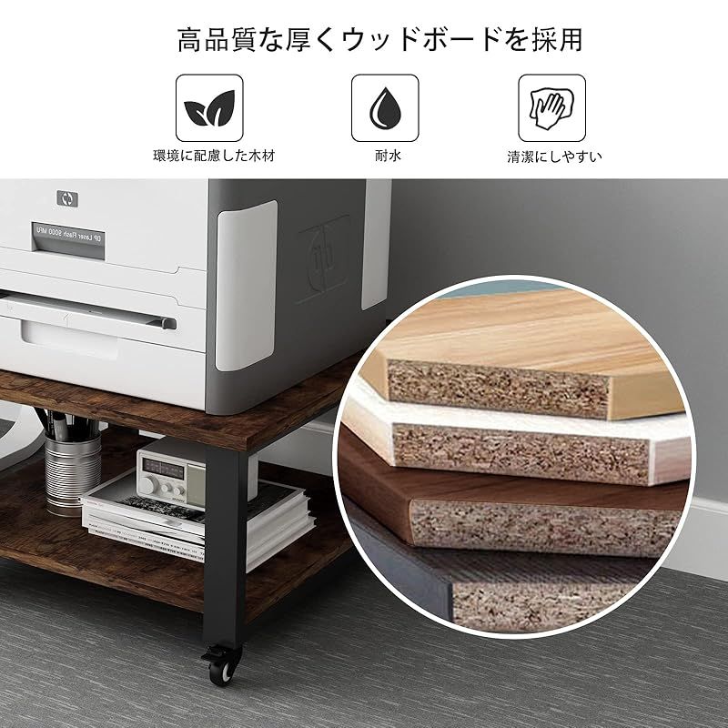 2段 幅50×奥行50×高さ32cm