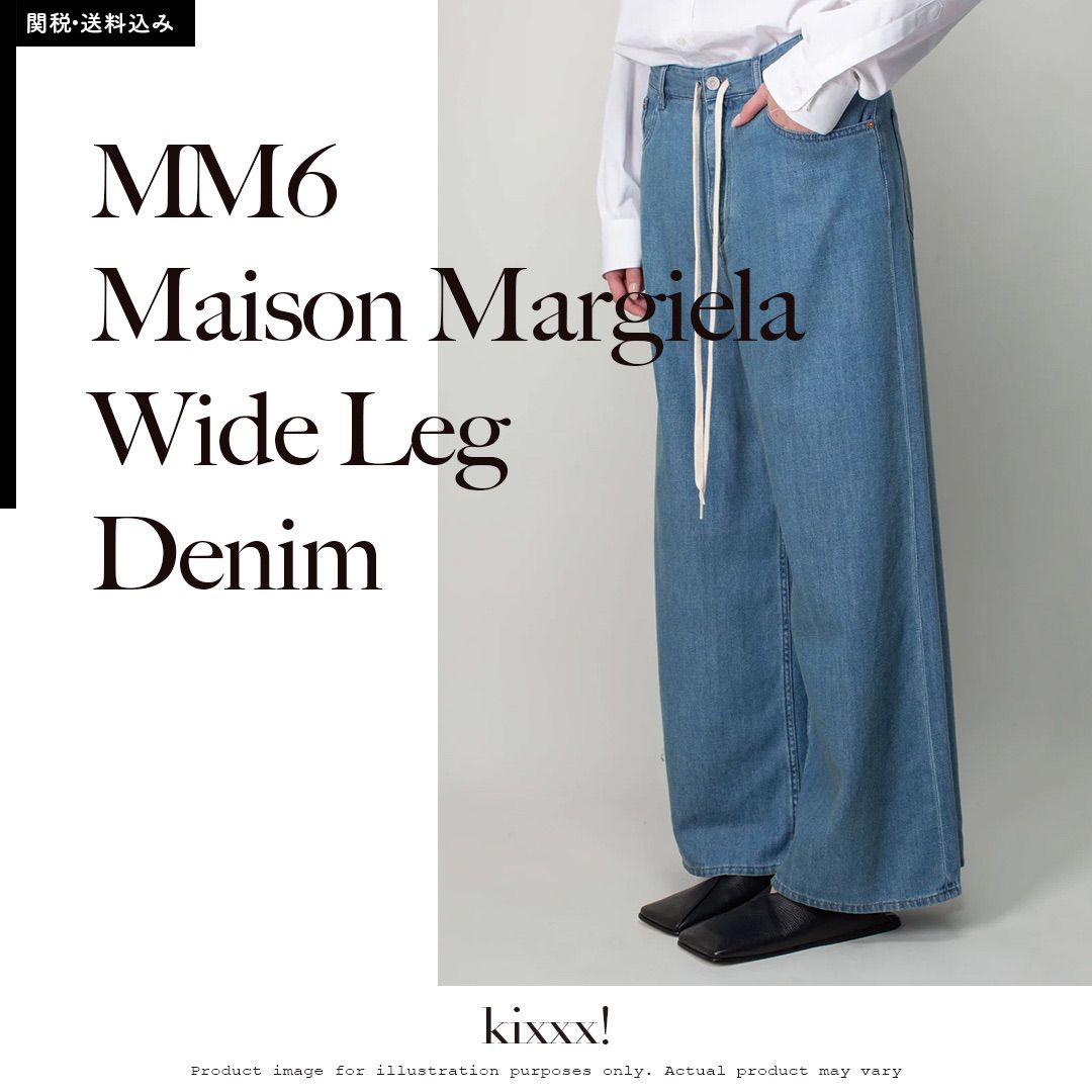 MM6 Maison Margiela Wide Leg Denim エムエムシックス メゾンマルジェラ ワイドレッグ デニム