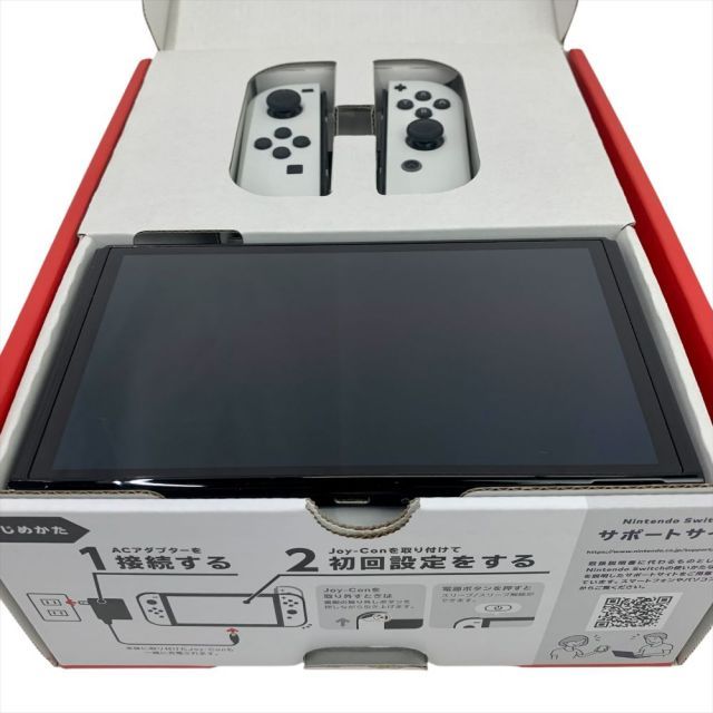 スイッチ