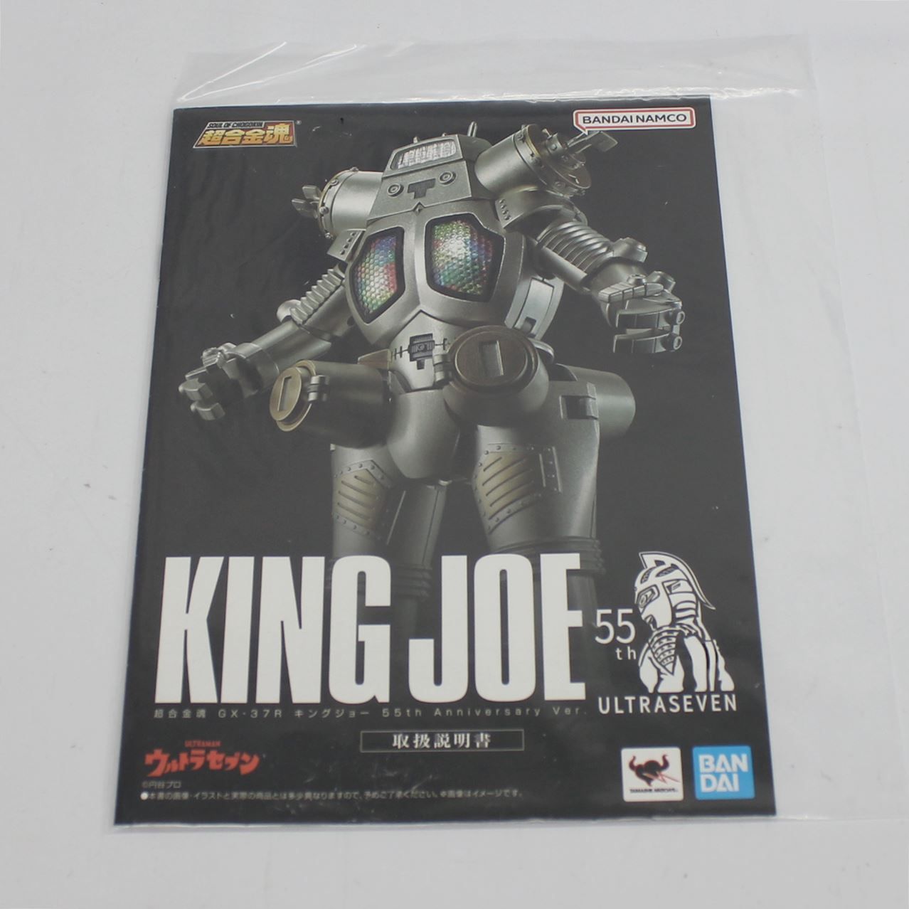 BANDAI 超合金魂