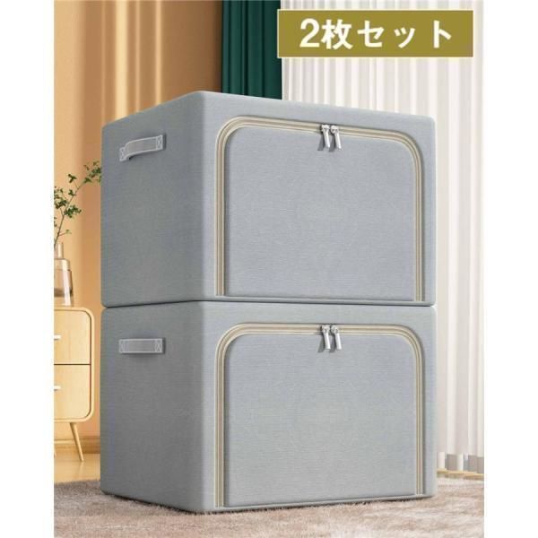 2枚入 折りたたみ