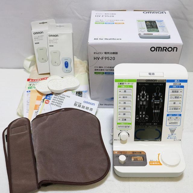 美品 OMRON オムロン 電気治療器 HV-F9520 元箱あり - メルカリ 美品 OMRON オムロン 電気治療器 HV-F9520 元箱あり - メルカリ