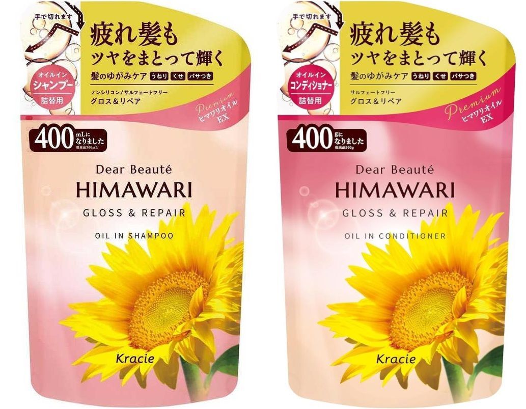 各5個セット ディアボーテ ヒマワリ グロス＆リペア スパークリングフローラル 詰替用セット シャンプー 400ml コンディショナー 400g