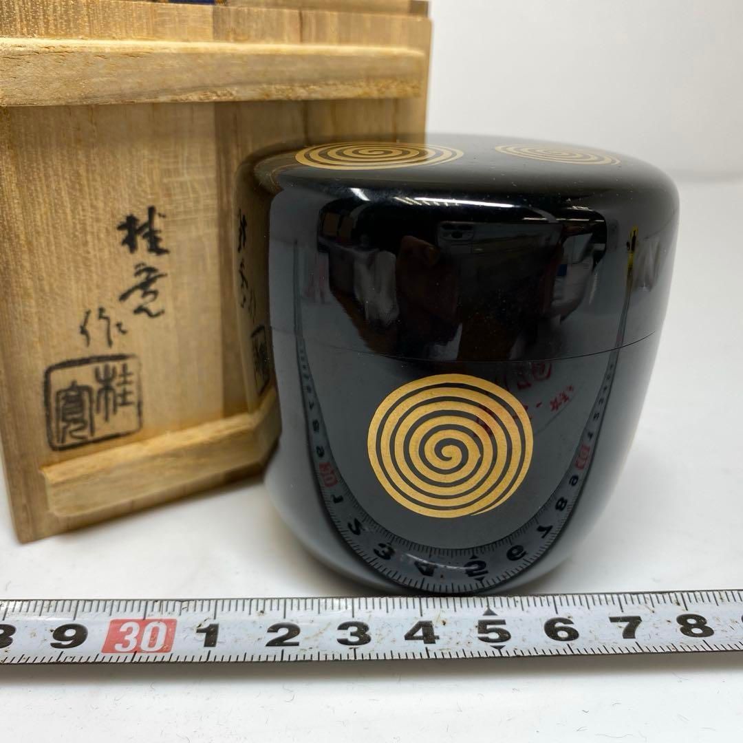 茶3 多田桂寛作 渦蒔絵棗 共箱 幅6.8㎝ 東さ6-1117