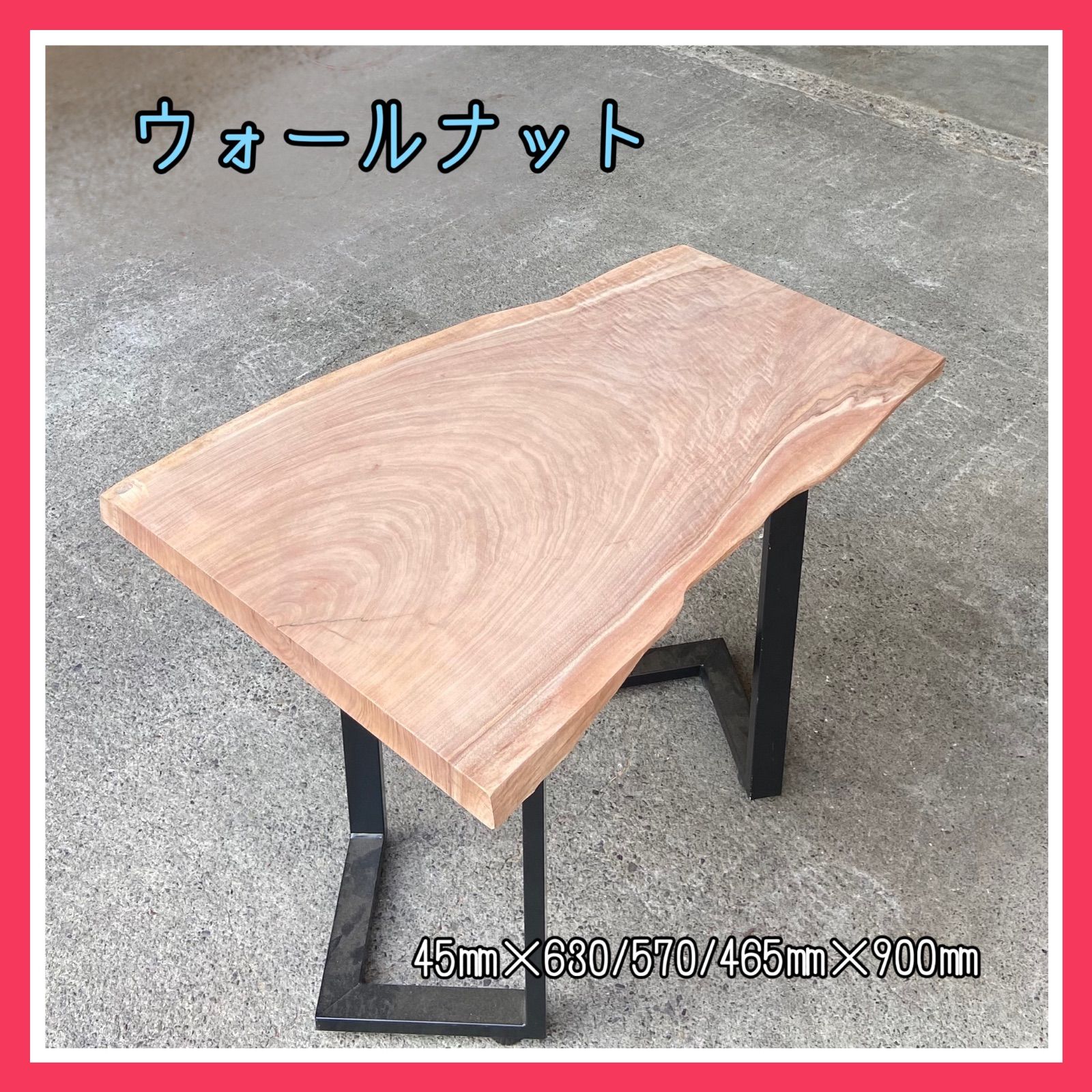 天然木 DIY コーヒーテーブル 天然木 DIY コーヒーテーブル My DIY HOME -ネジや釘を使わない！木の