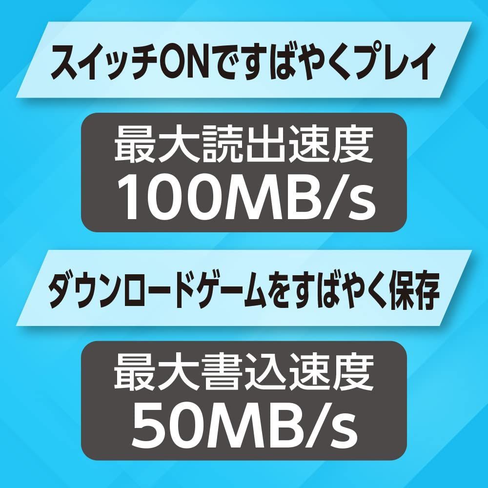 【在庫処分】Switch動作確認済 国内サポート正規品 Nintendo 最大読出速度100MB/s Class10 V30 メーカー5年 U3 UHS-I 64GB KLMEB064G microSD 旧東芝メモリ KIOXIA(キオクシア)