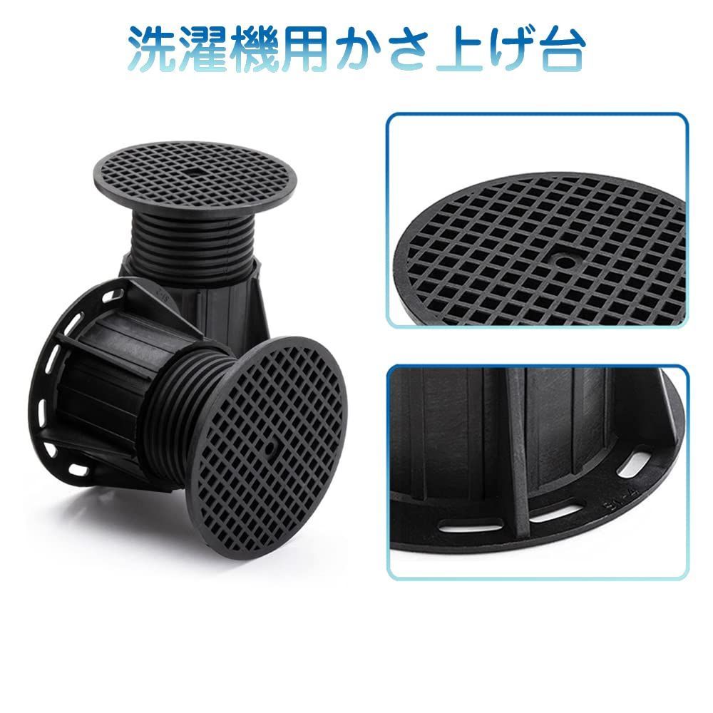 防水パン