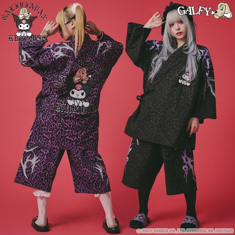 クロミ × ガルフィー コラボ クロミとGALFYの甚平 KUROMI GALFY サンリオ SANRIO セットアップ SETUP 上下セット 闇系 闇属性 地雷系 25SS 152056