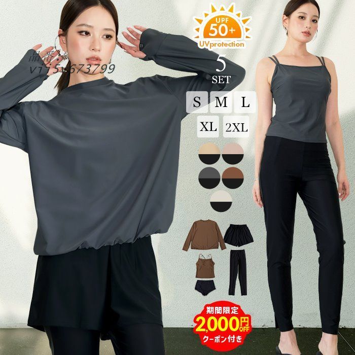 ayane✨ボンディングハーフ丈カーゴパンツ✨新品チャコールグレー