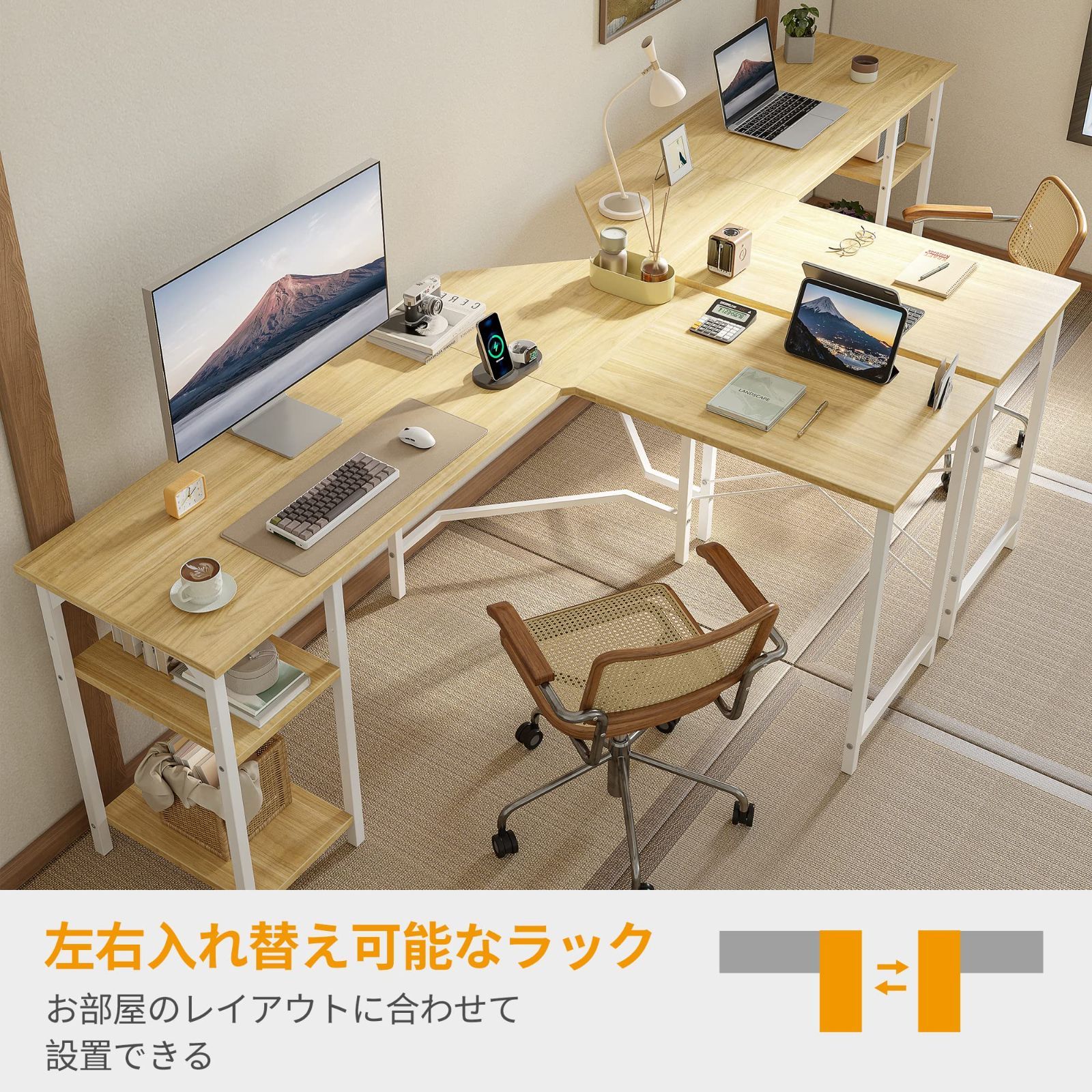 幅150*奥行き120cm