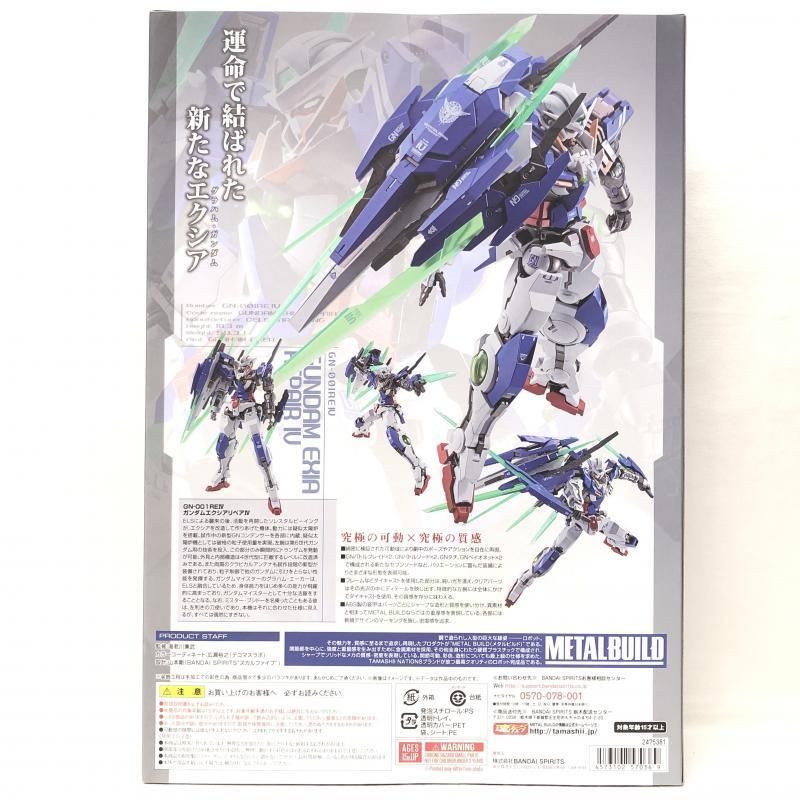 METAL BUILD ガンダムエクシアリペア (完成品) - ホビーサーチ