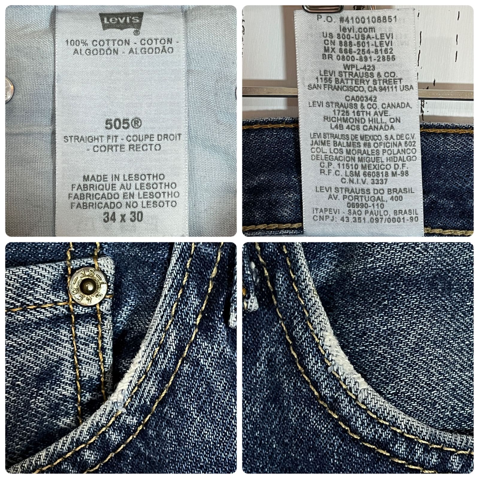 Levi's 505デニム W36L30 ヒゲ リーバイス ゴールデンサイズ Levi's 505デニム W36L30 ヒゲ リーバイス ゴールデンサイズ