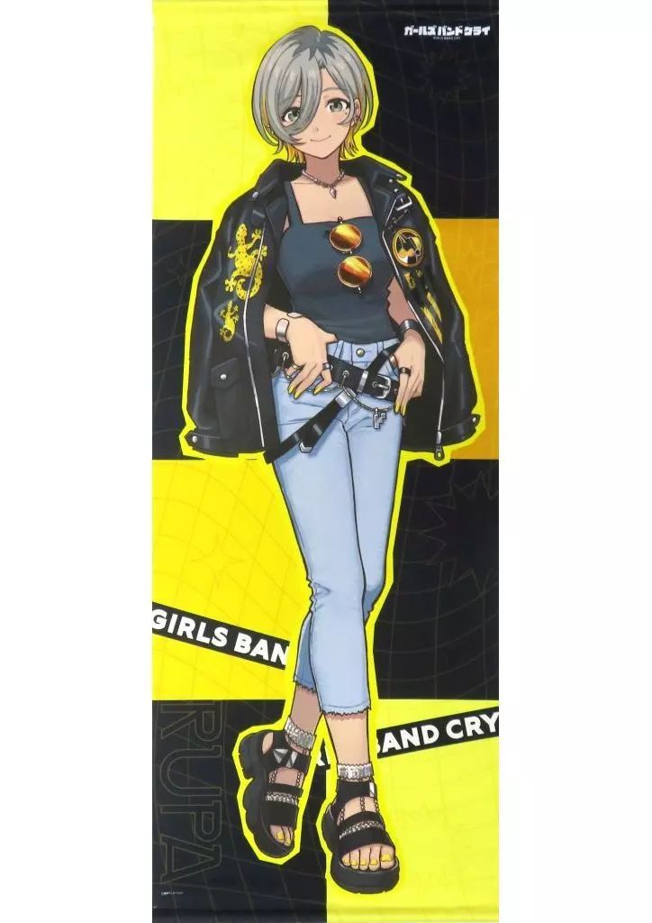 中古】タペストリー(大型) ルパ 描き下ろし等身大タペストリー