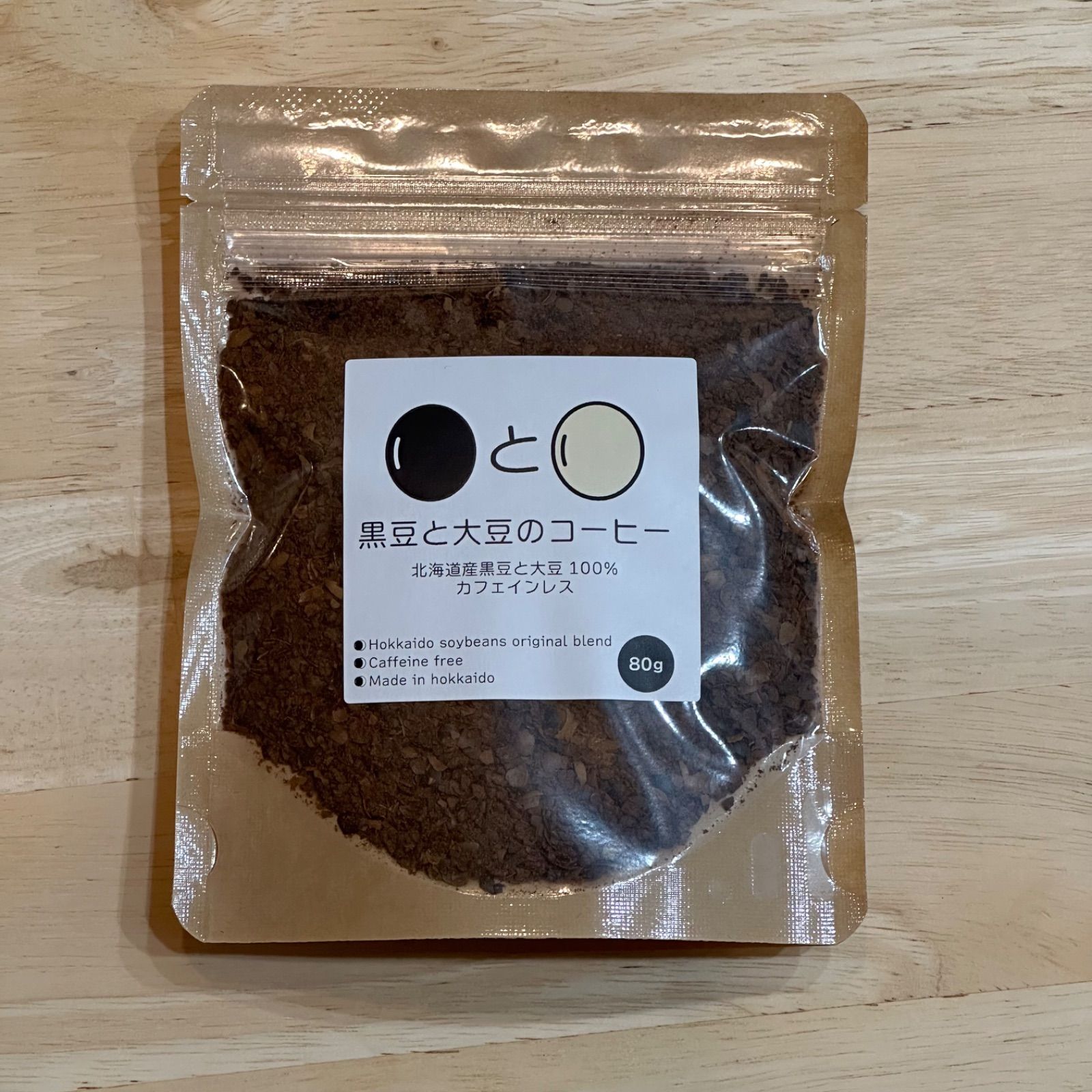 専用です♡北海道♡コーヒー♡お菓子色々♡メルカリ80発送♡ 北海道限定♬︎♡北海道土産の人気菓子をセットにしました