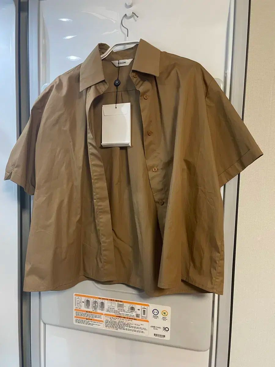 ムセラ クロップドシャツ