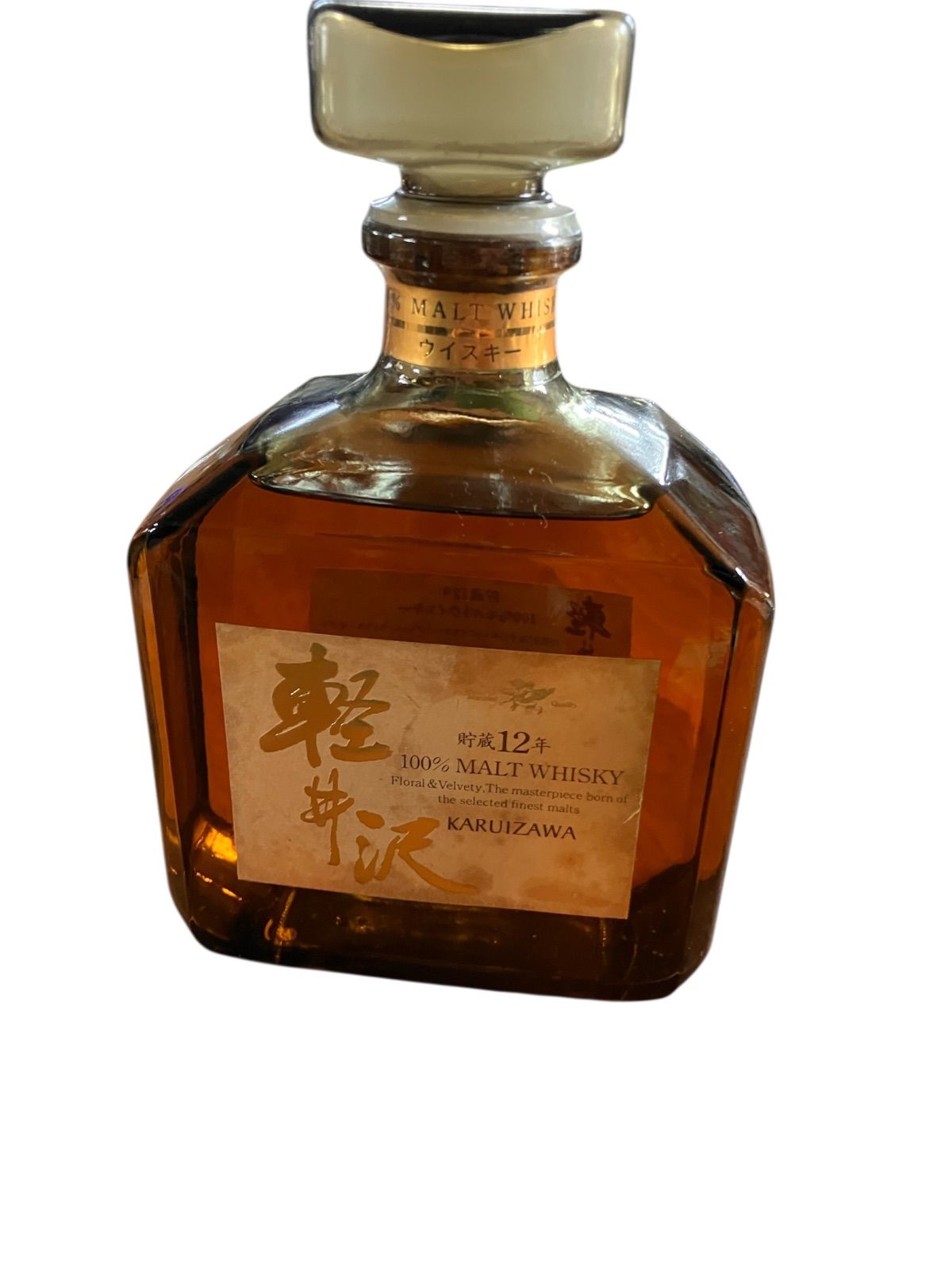 軽井沢 12年 モルトウイスキー 720ml