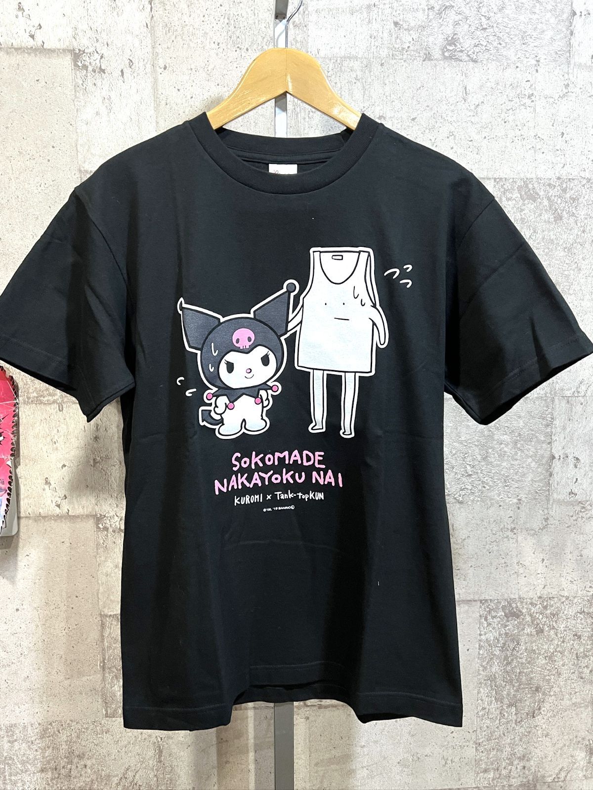 極美品 クロミ X タンクトップくん そこまで仲良くないTシャツ M