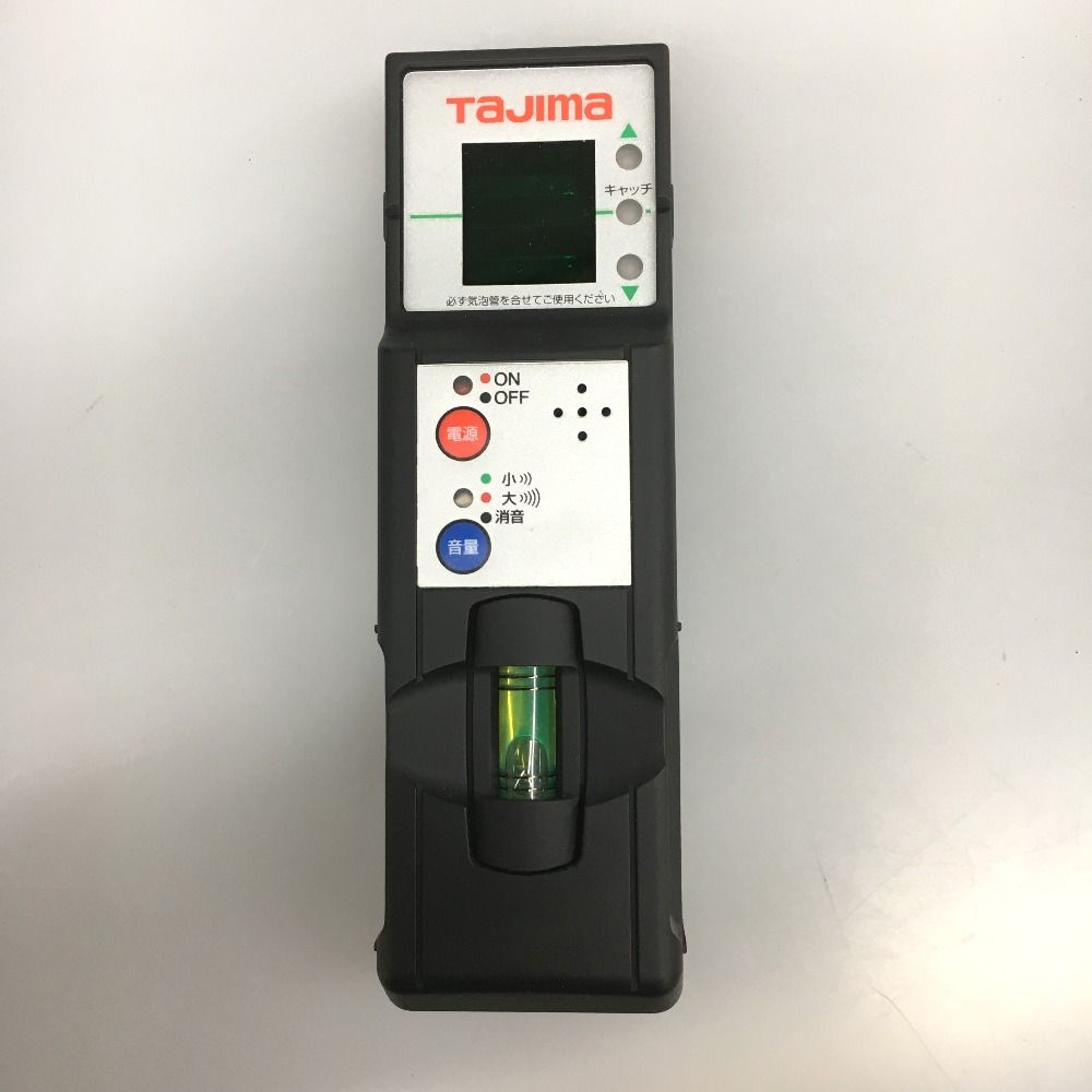 受光器 三脚付
