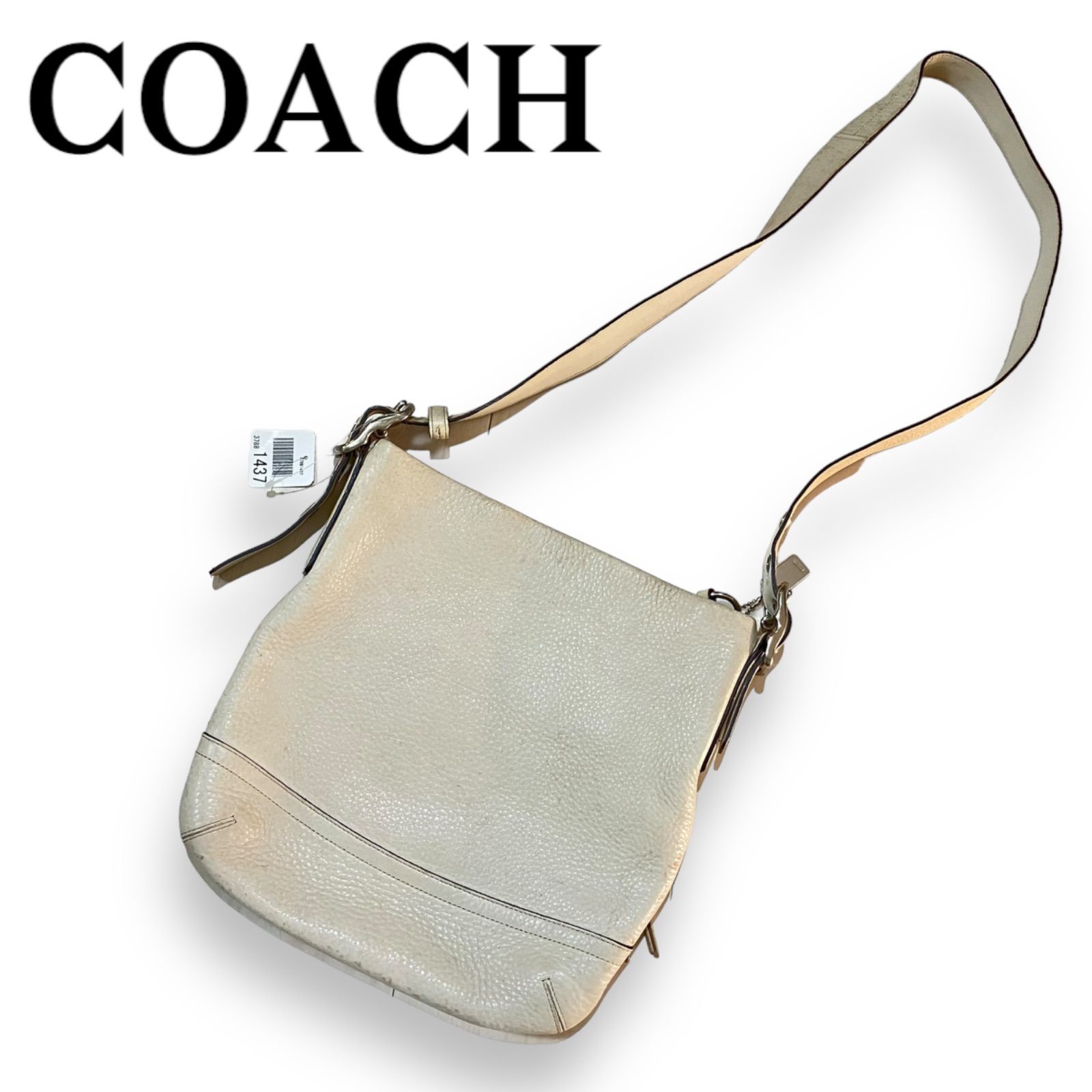 COACH(コーチ)ショルダーバック ホワイト フリンジ 白 オフホワイト 
